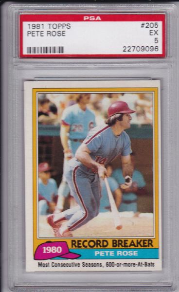 1981 TOPPS #205 PETE ROSE PSA 5