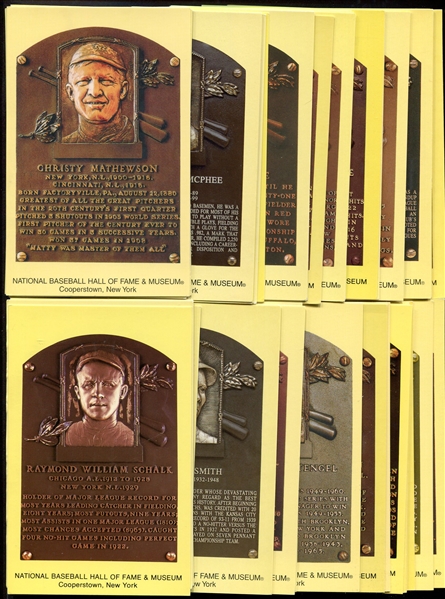 1964 TO CURRECNT HOF YELLOW PLAQUES LOT OF 155 W/ NO DUPLICATES