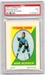 *-1970 Topps OPC Hockey Sticker Stamps Ron Schock PSA 7 Pittsburgh Penguins 